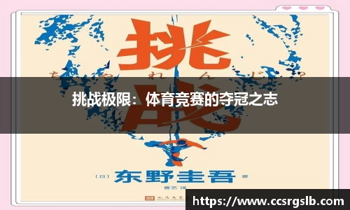 JRS直播