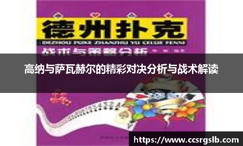 好博体育登陆人口
