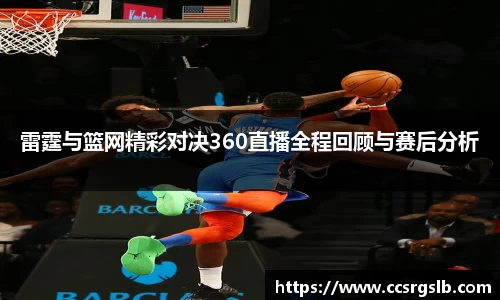 好博体育