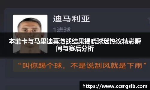 好博(中国)体育