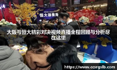 好博体育平台