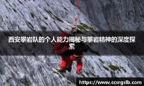 好博体育登陆人口