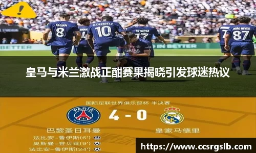 好博(中国)体育