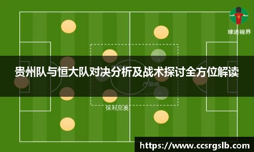 好博(中国)体育